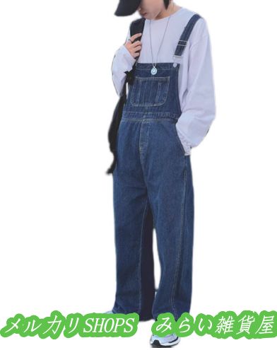 デニムオーバーオールメンズサロペットゆとり無地ワークパンツ