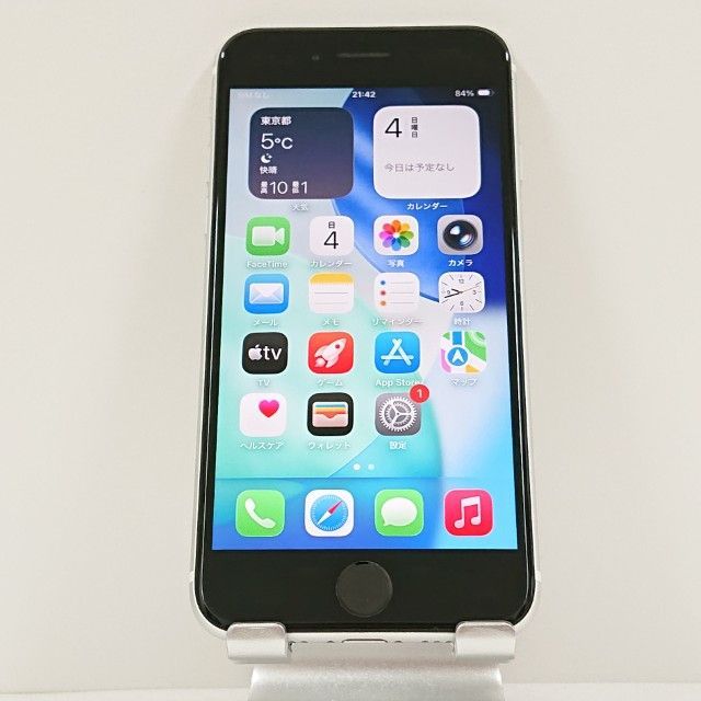 Pod　ホワイト　第２世代　新品 DBS-2000-28(6年／8年パッケージ)|DBS-2000シリーズ(6年／8年