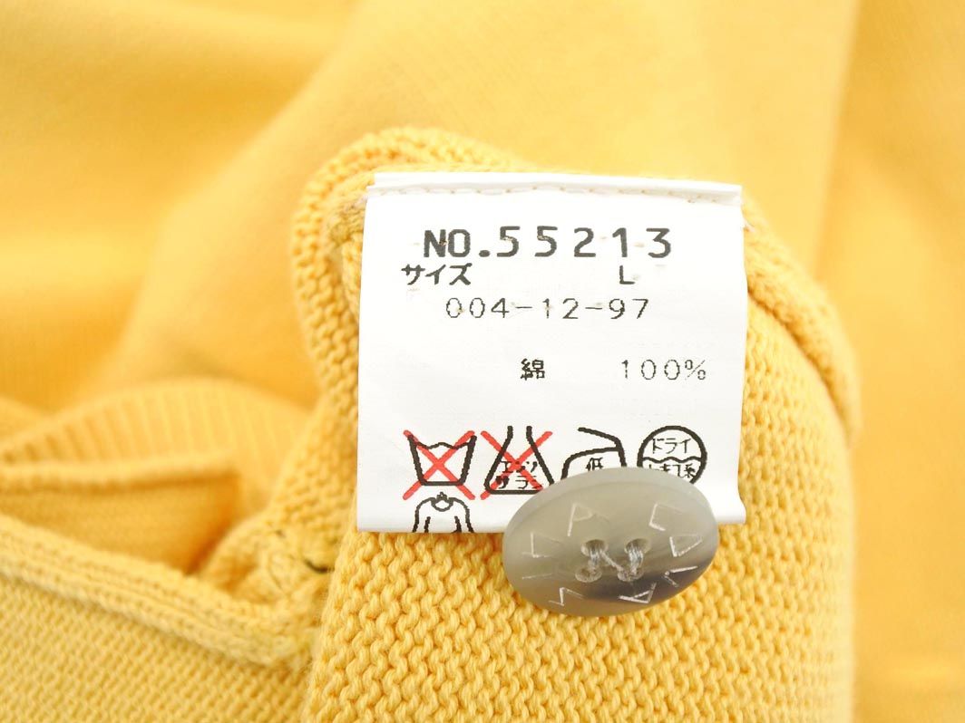 SINA COVA シナコバ 刺繍 Vネック ニット ベスト sizeL/黄 ◇□ メンズ