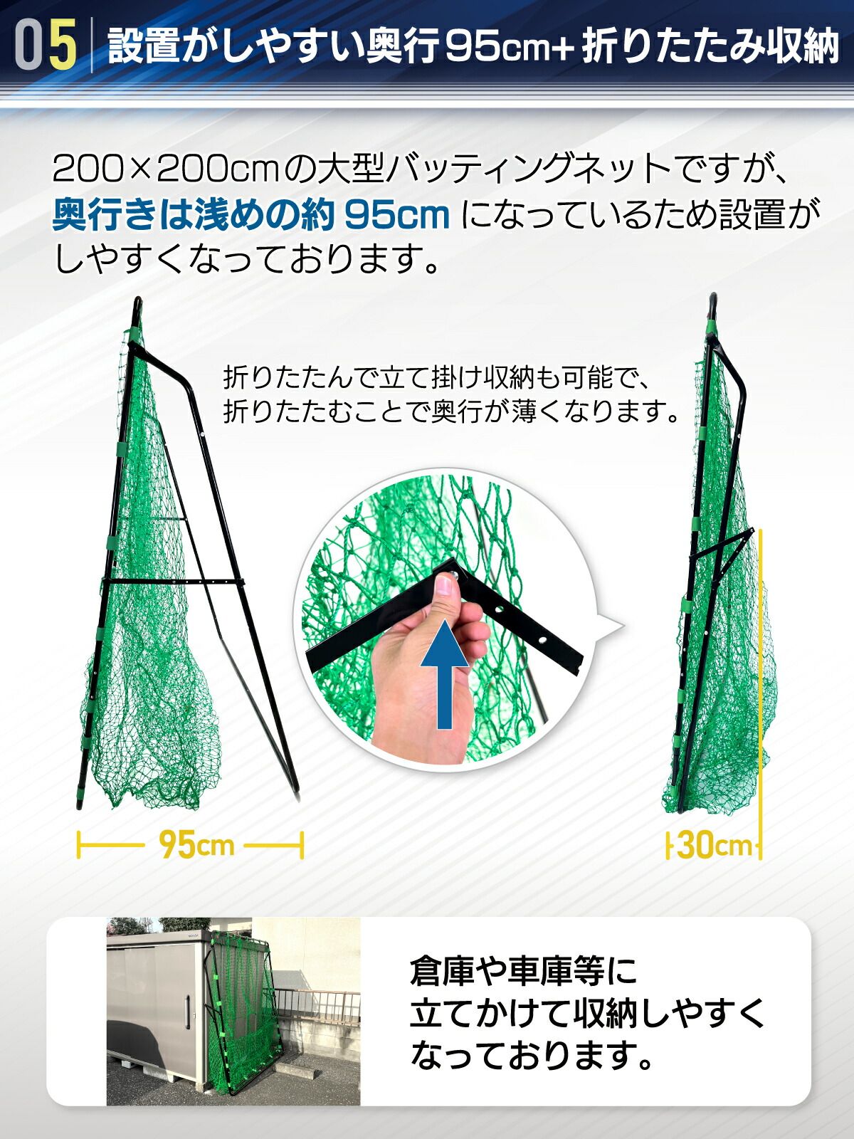 KaRaDaStyle 野球 ネット バッティング 練習用 バッティングネット