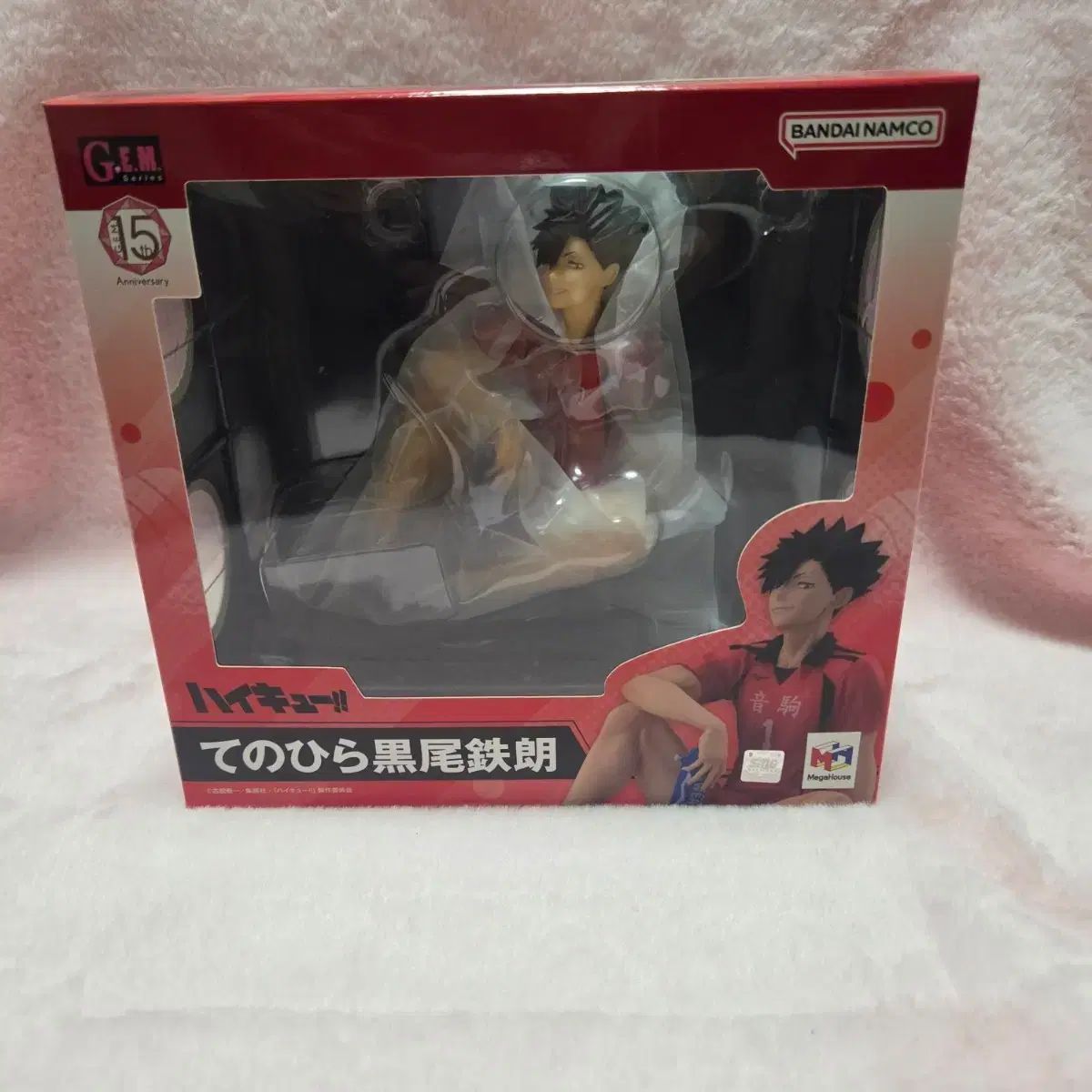 ハイキュー テノヒラ 黒尾 フィギュア