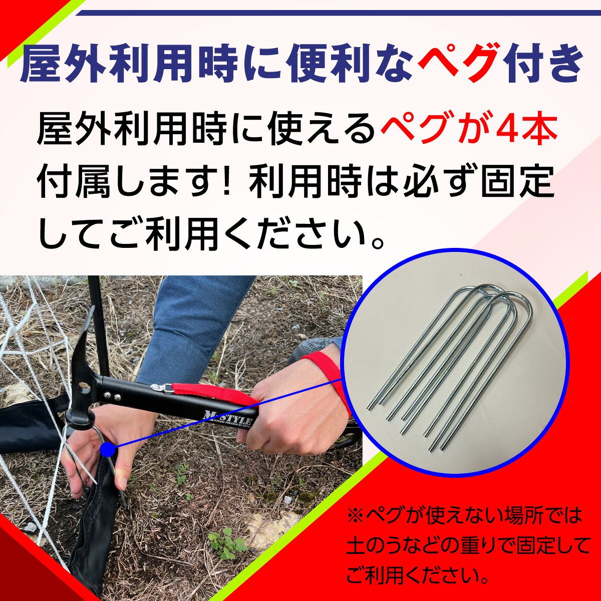 KaRaDaStyle サッカーゴール 折りたたみ 1.8×1.3m 練習用 サッカー