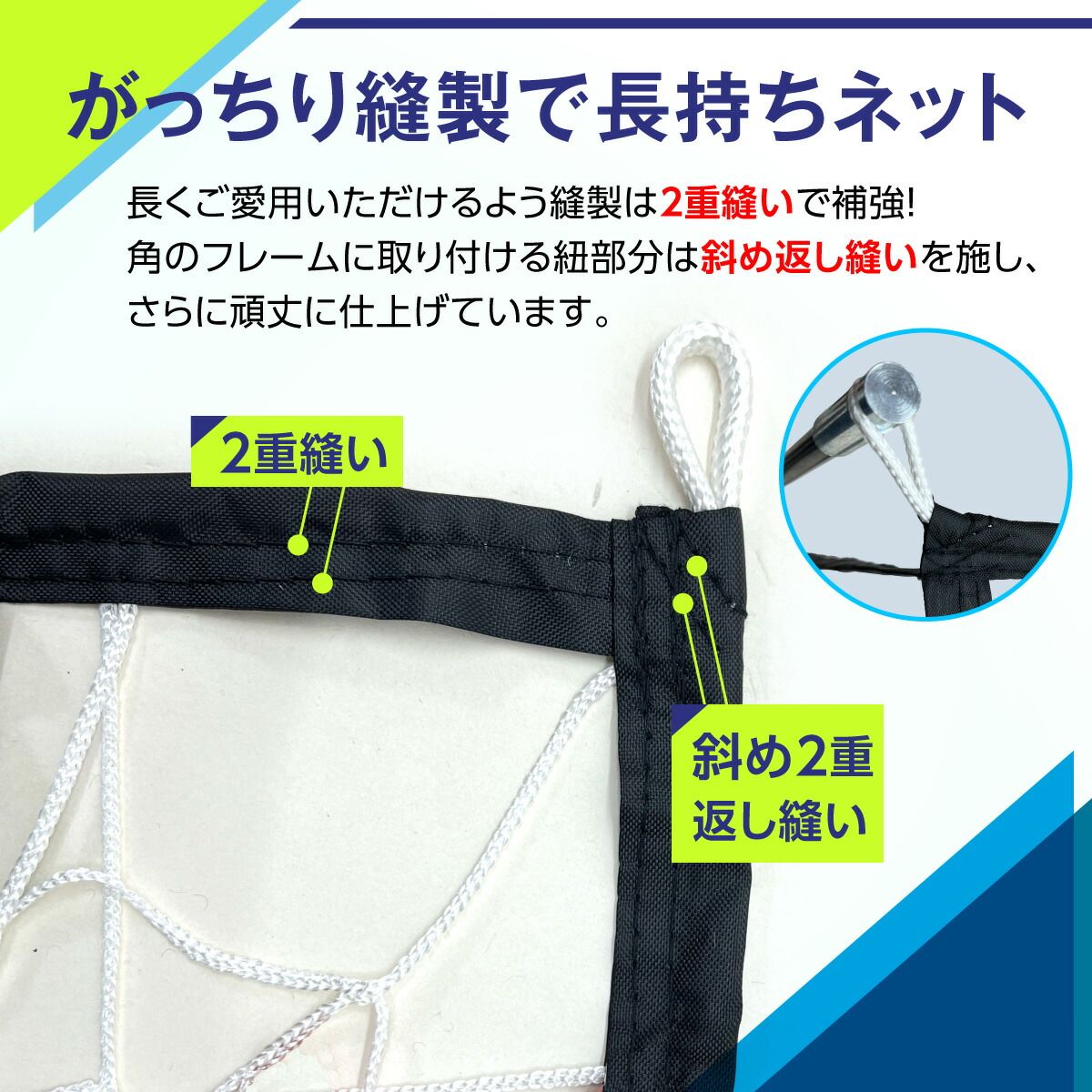 KaRaDaStyle サッカーゴール 折りたたみ 1.8×1.3m 練習用 サッカー