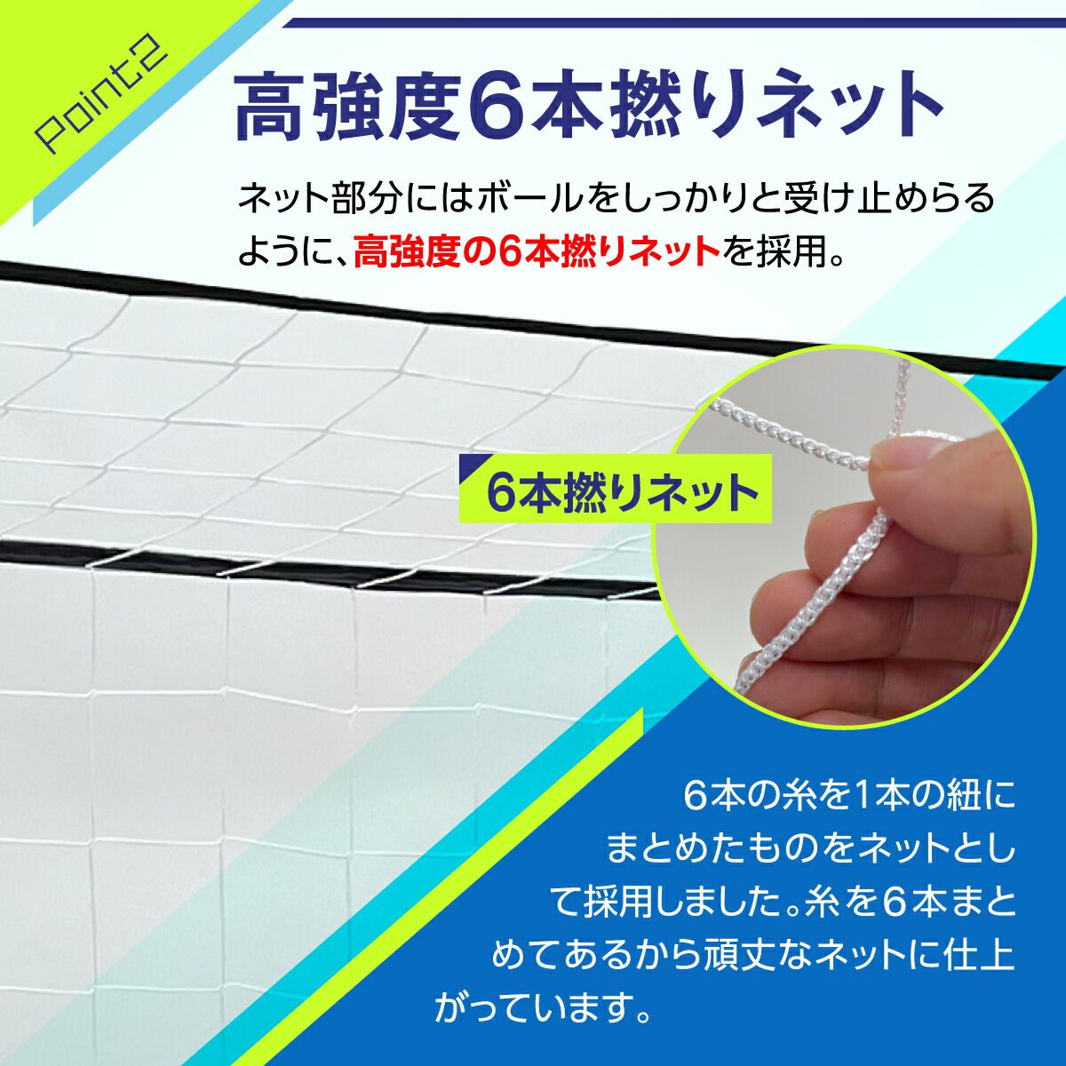 KaRaDaStyle サッカーゴール 折りたたみ 3.5×1.9m 練習用 サッカー