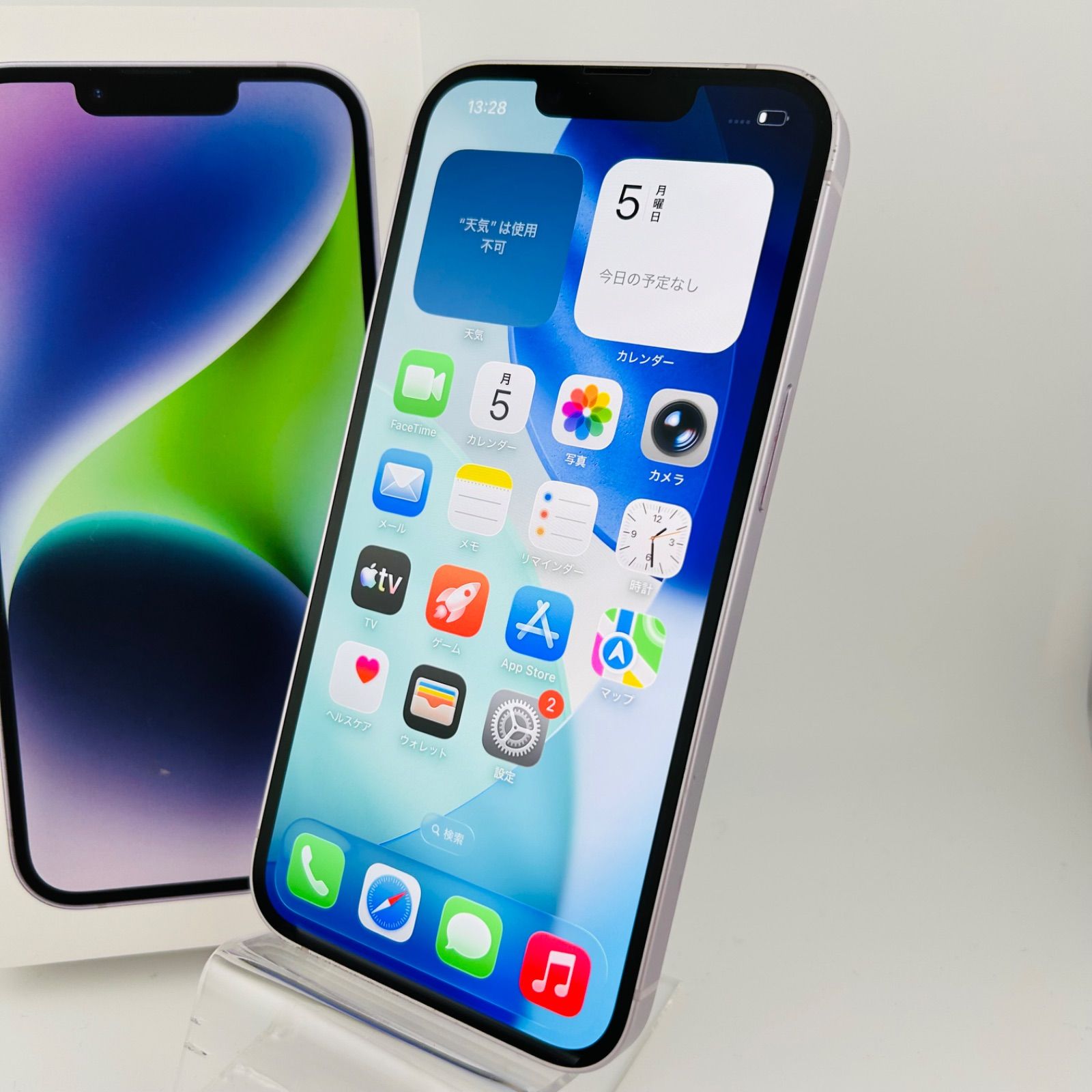 バッテリー83% iPhone14 128GB パープル SIMフリー 中古 本体 動作確認