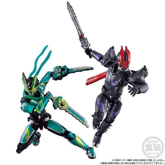 装動 仮面ライダーセイバー 復活のデザストセット - メルカリ