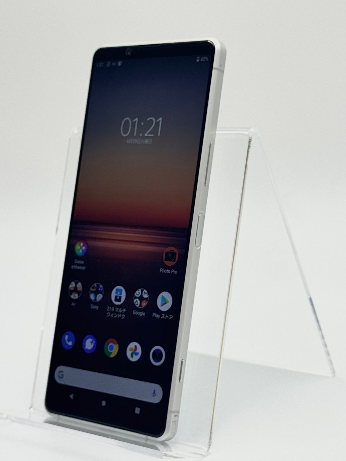 中古C】Xperia 1 II SOG01 ホワイト SIMフリー 白ロム - メルカリ