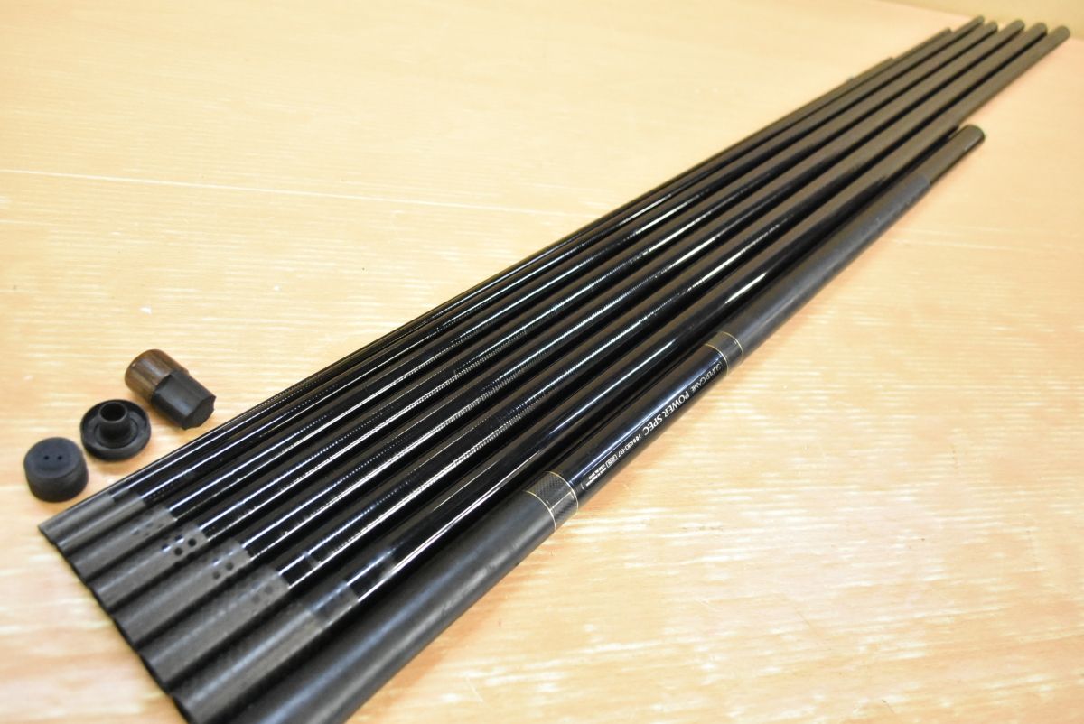 シマノ スーパーゲーム パワースペック HHH 80 SHIMANO POWER SPEC 渓流竿 本流竿