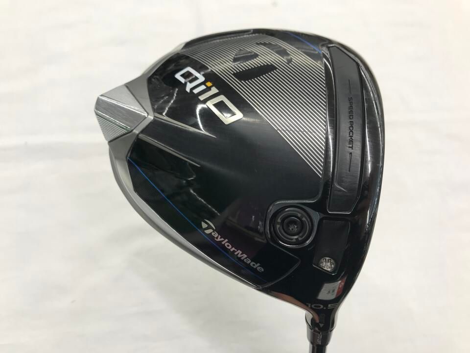 テーラーメイド Qi10 10.5度 Diamana BLUE TM50 Sフレックス
