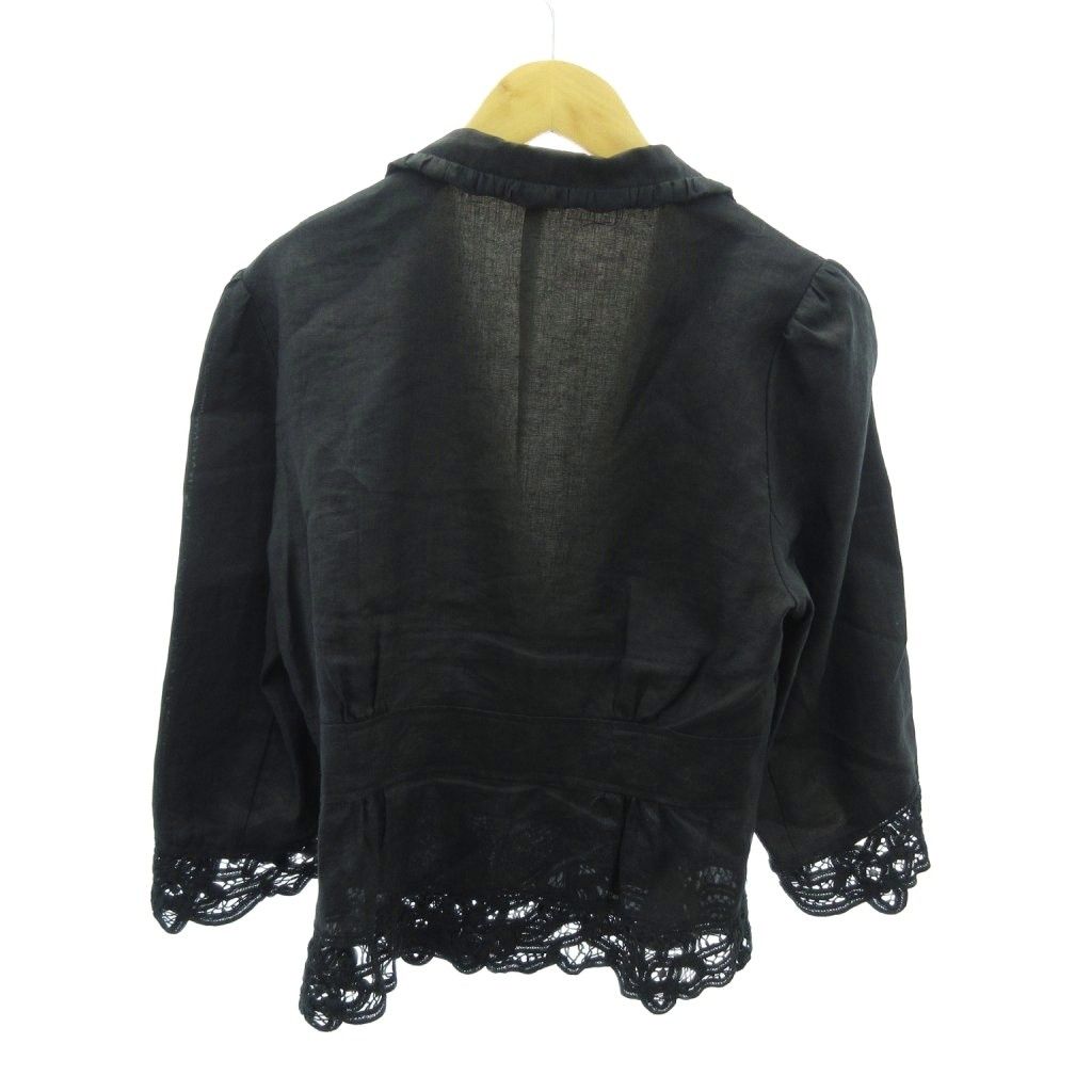 Rene レース ダブルジップ ジャケット ブルゾン Rene レース ダブルジップ ジャケット ブルゾン Rene レース