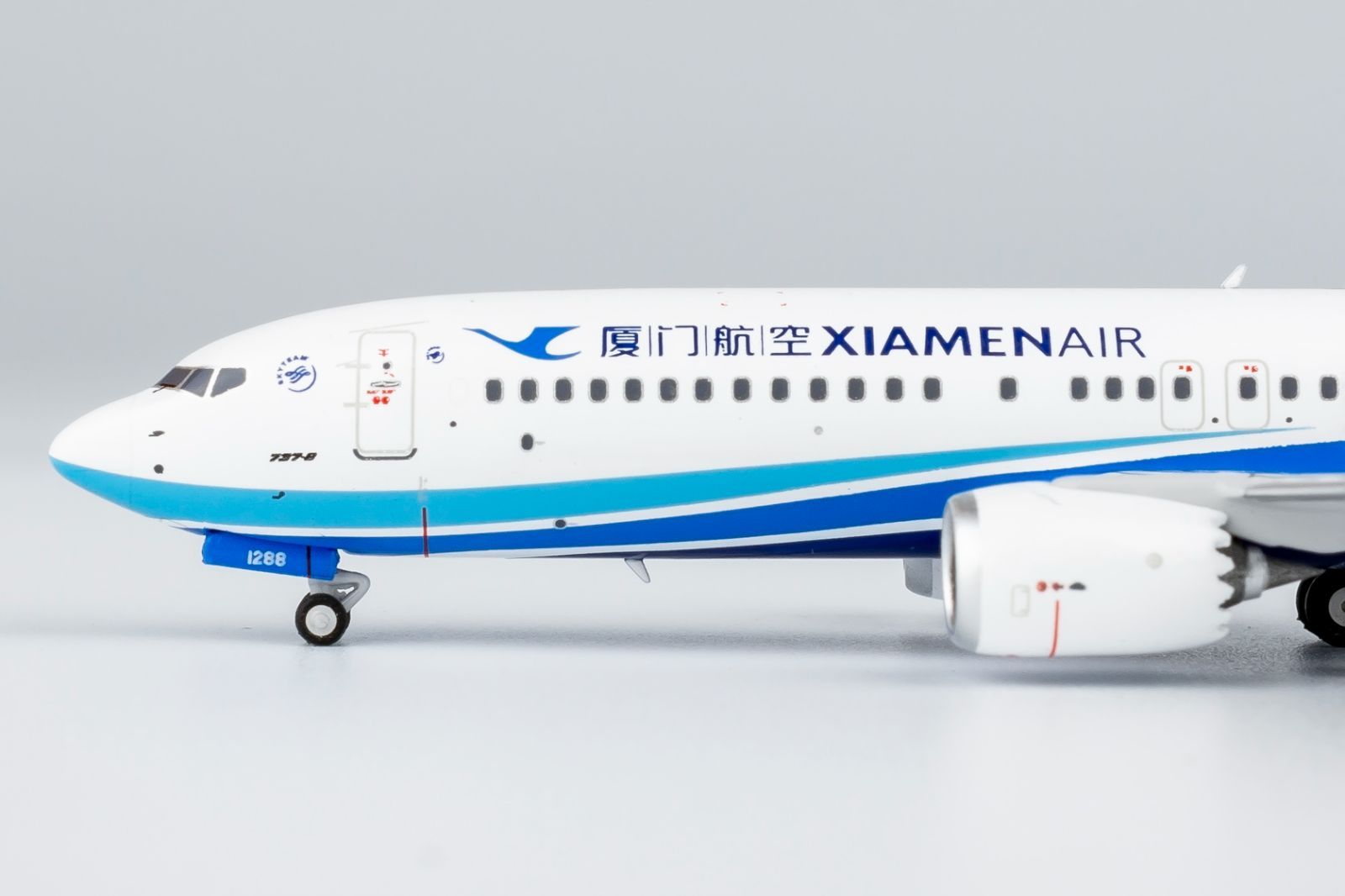 NGmodel 厦門航空 737 MAX 8 B 1288 1 400 88031