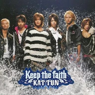 中古】邦楽CD KAT-TUN/Keepthefaith[DVD付初回限定盤] - メルカリ