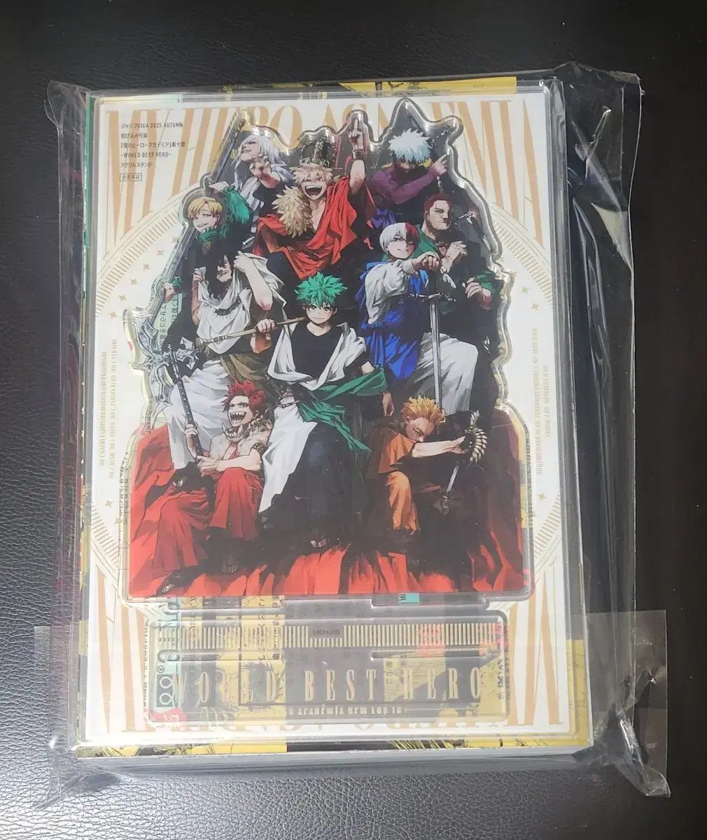 AVC JH 2025 ラグジュアリー 新品未開封ボックス 未開封新品) 僕のヒーローアカデミア GIGAジャンプ 2025年秋号 未開封