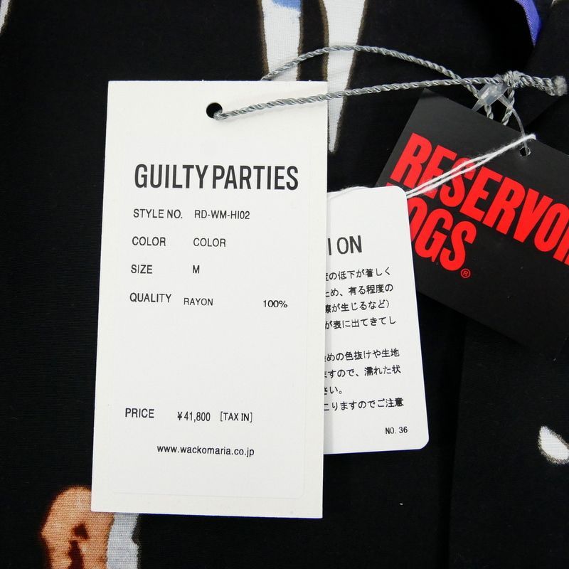 WACKO MARIA DOGS ワコマリア レザボアドッグス 正規 24 SS S SHIRT TYPE 2 ハワイアンシャツ アロハシャツ タランティーノ ムービー RD WM HI 02 COLOR M 無地デザイン タートルネック