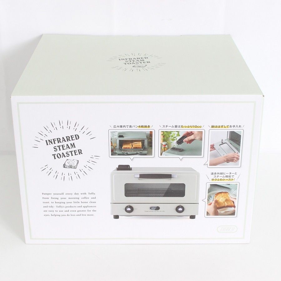 新品】Toffy K-TS6-AW アッシュホワイト サクふわトースト 遠赤外線