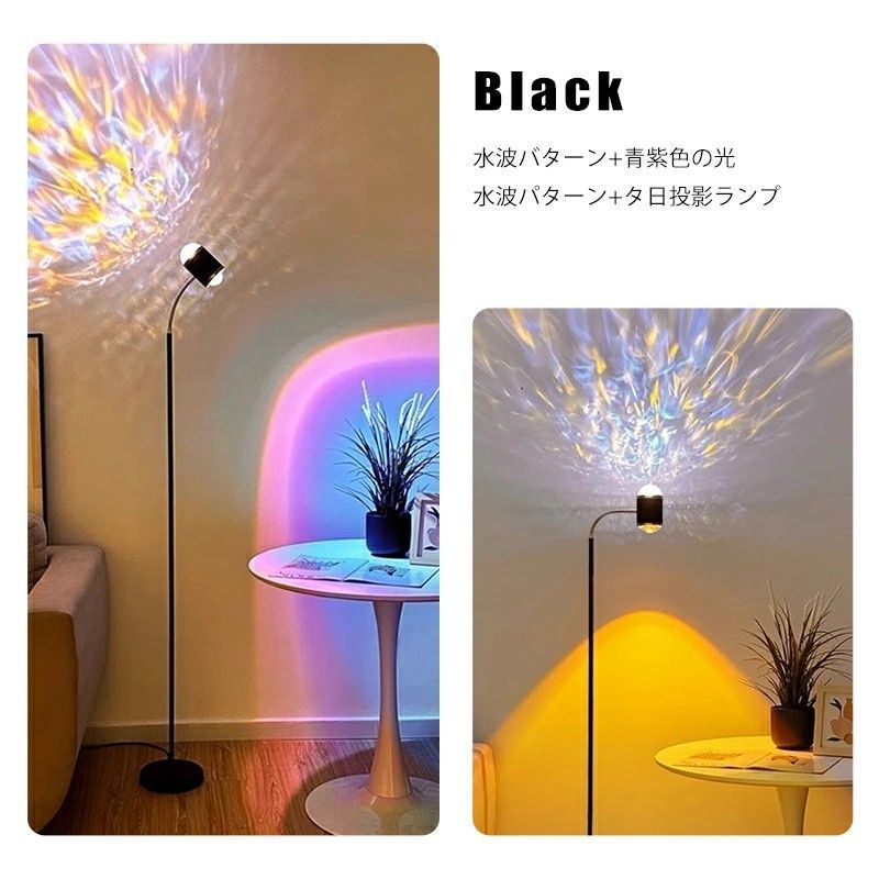 間接照明 インテリア ウォーターランプ ウォーターヒヤシンス家具