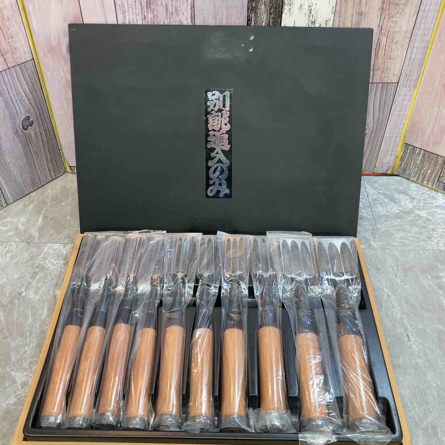 ♥品 鑿 別誂追入のみ 弥作