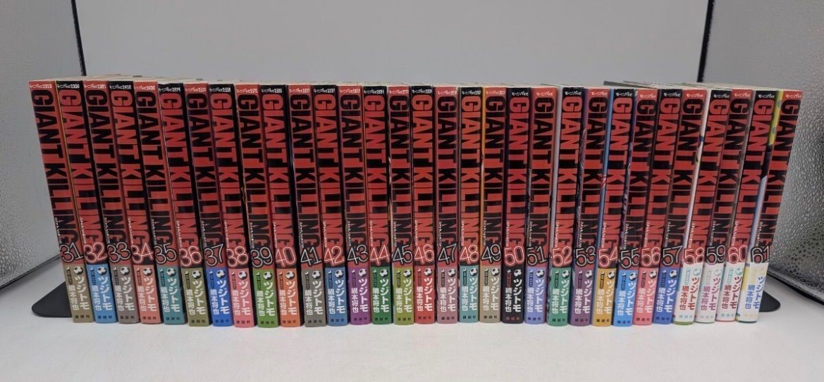 ジャイアントキリング GIANT KILLING ツジトモ 漫画セット コミック