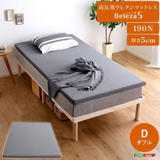ミュージシャン 未使用 100s メンバー直筆サイン入り タオル 中村一義