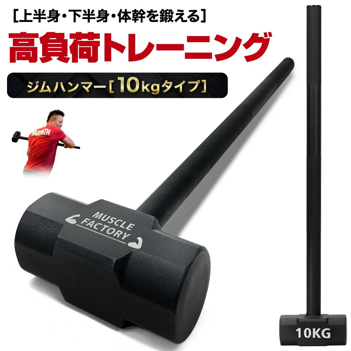 本 【入手困難】後藤明生コレクション 1 蓮實重彦・福永信・滝口悠生