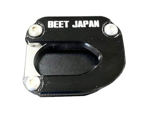 BEET ビート サイドスタンドプレートキット 20 mm センタープレートシルバー ZX 4 R RR 0429 KH 8 29