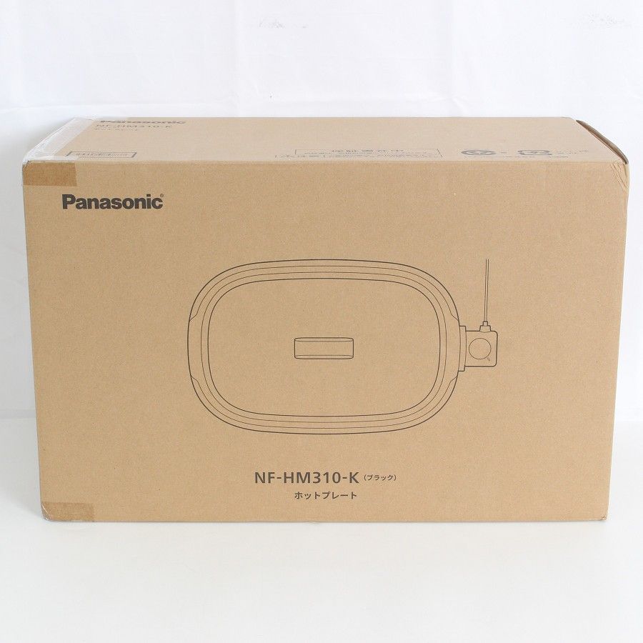 パナソニック NF HM 310 K ブラック ホットプレート 角型 ヒーター式 平面 焼肉 たこ焼きプレート 中型サイズ Panasonic 本体
