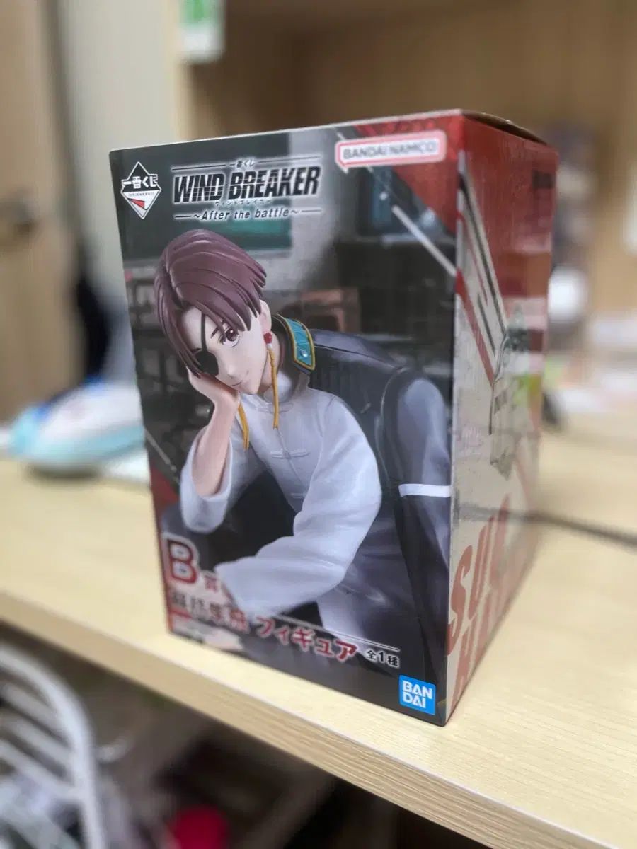  ウィンブレ S|O B賞 フィギュア 在庫処分 その他 タレントグッズ