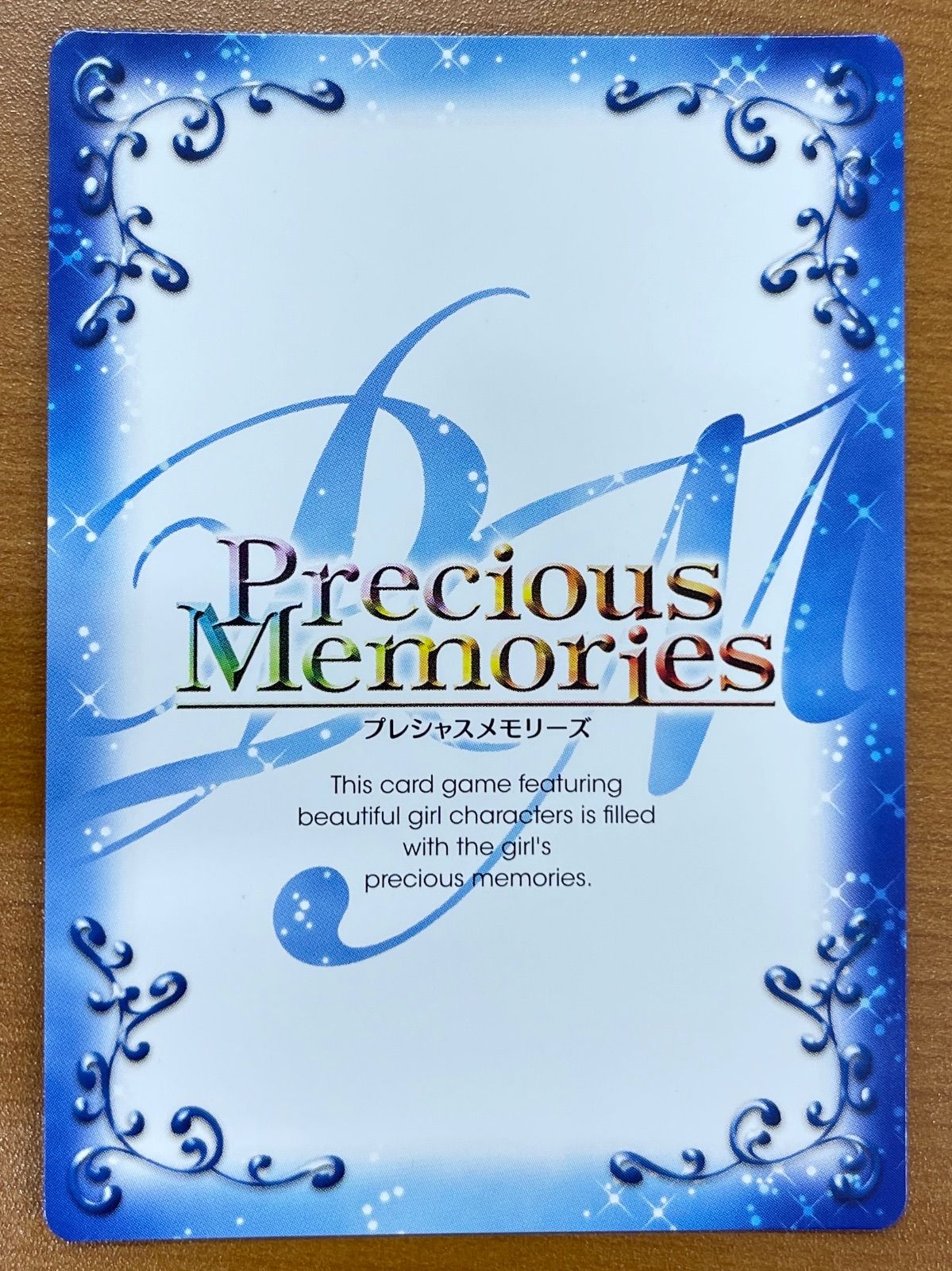 状態A 鹿目まどか SP 01-033a サイン 魔法少女まどか☆マギカ まどマギ