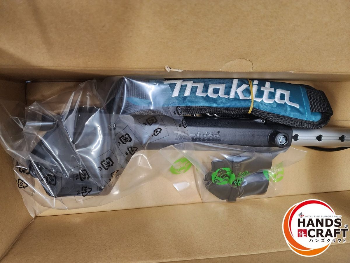 ♭【未使用品】(マキタ) 延長ハンドルセット品 A-71021 全長657mm～807mmの間で5段階調整可能【熊本けやき通り店】【中古】 ♭【未使用品】(マキタ) 延長ハンドルセット品 A-71021 全長657mm