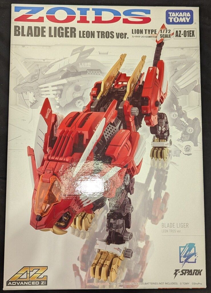 タカラトミー ADVANCED Zi T-SPARK ブレードライガー レオン・トロス