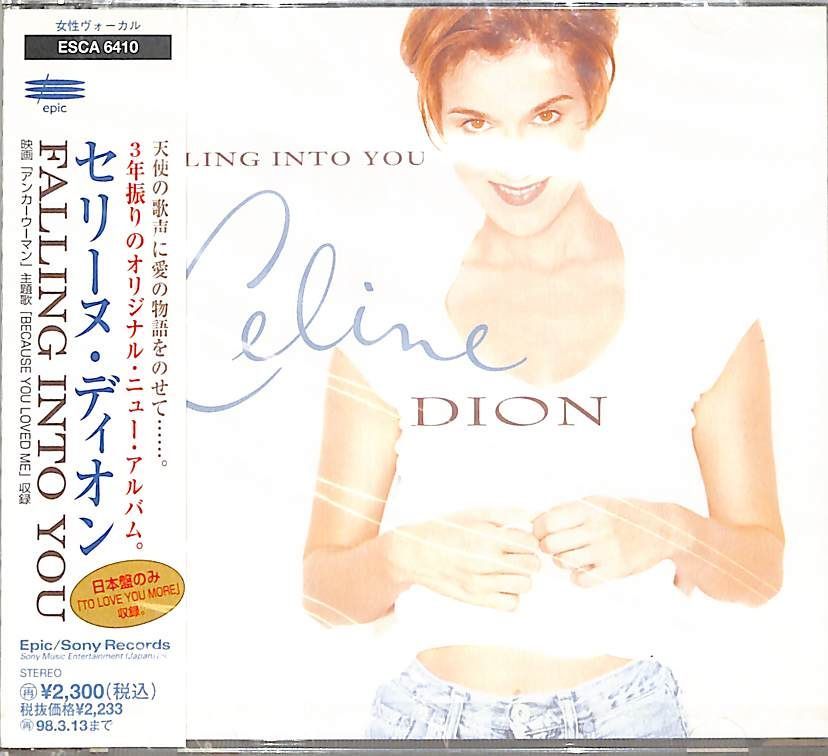 CD1枚 / セリーヌ・ディオン / /新品・未開封/フォーリング・イントゥ