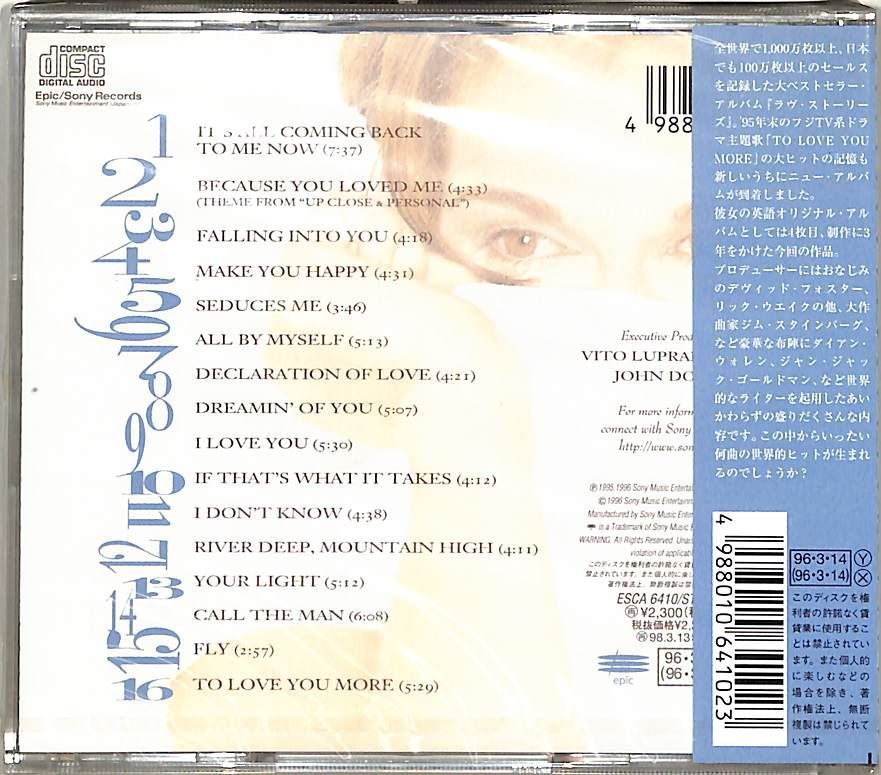 CD1枚 / セリーヌ・ディオン / /新品・未開封/フォーリング・イントゥ