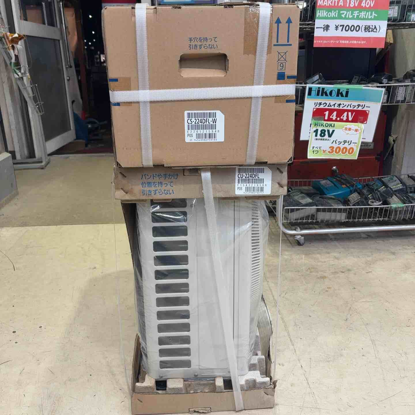 Panasonic パナソニック CU-224 DFL CS-224 DFL-W エオリア ルームエアコン