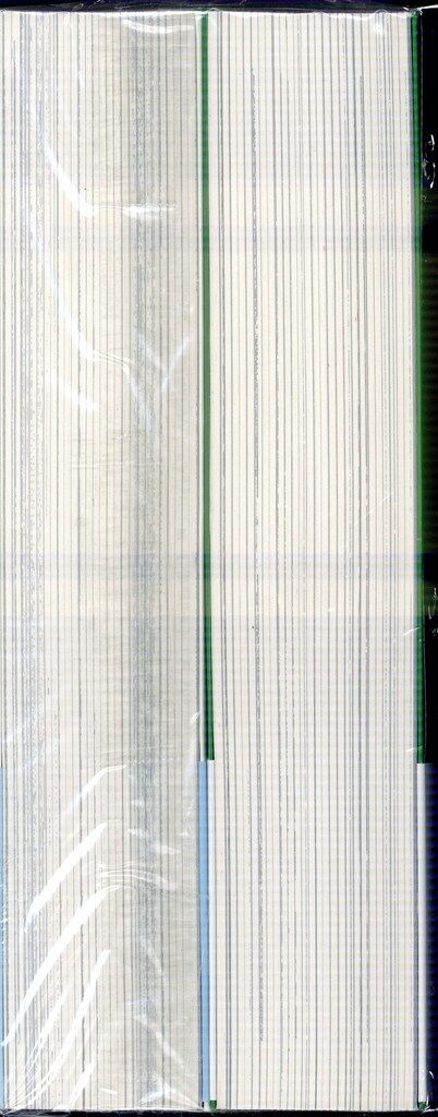 光文社 光文社コミック叢書signal 畑中純 !!)オバケ OBAKE 最終版 全2