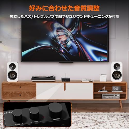 chシステム対応