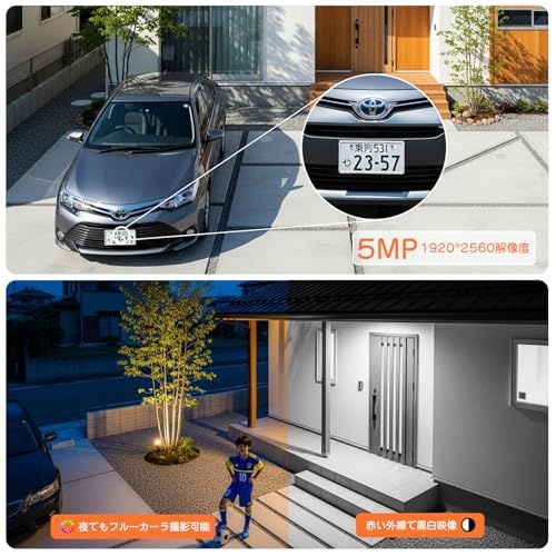 防犯カメラ ワイヤレス 屋外 500万画素 パンチルト 360°回転 130°広角 10 モニター付き AI検知 カラー暗視 投光威嚇 無線屋外防犯カメラ 2台セット IP 66防水防塵 監視カメラ 動体検知 警報通知 双方向音声通話 a 02 ee 848