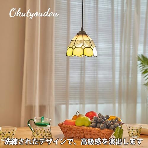  1灯ペンダントライト おしゃれ ガラス E 26 天井照明 LED対応 照明器具のみ 北欧 アンティーク 田園風 ステンドグラス カラフル ヴィンテージ レトロ シンプル ダイニング リビング キッチン 食卓 カフェ レス 8 1 bad 2 その他 キッチン 食器