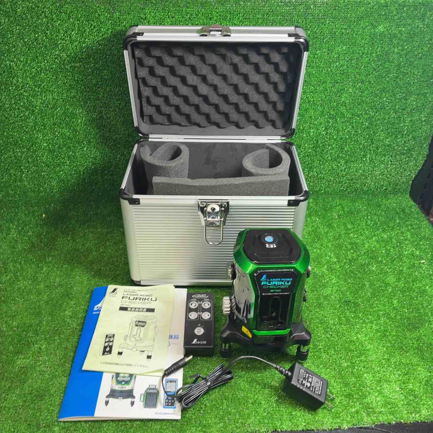 シンワ測定 レーザー墨出し器 不陸チェッカー グリーン 71621 レーザーロボ