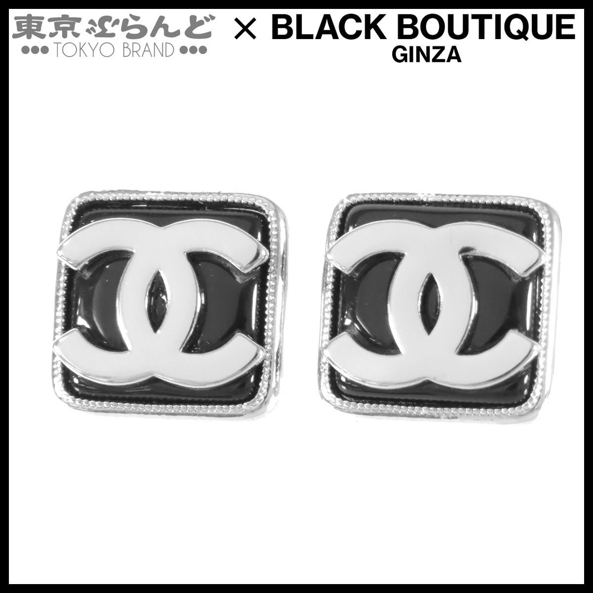 シャネル CHANEL ピアス シルバーxブラック メタル ココマーク