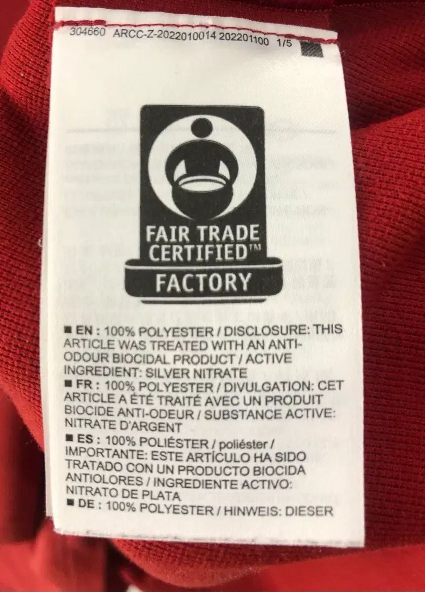  ARC TERYX アークテリクス メンズ 長袖 Tシャツ XL その他 アウター