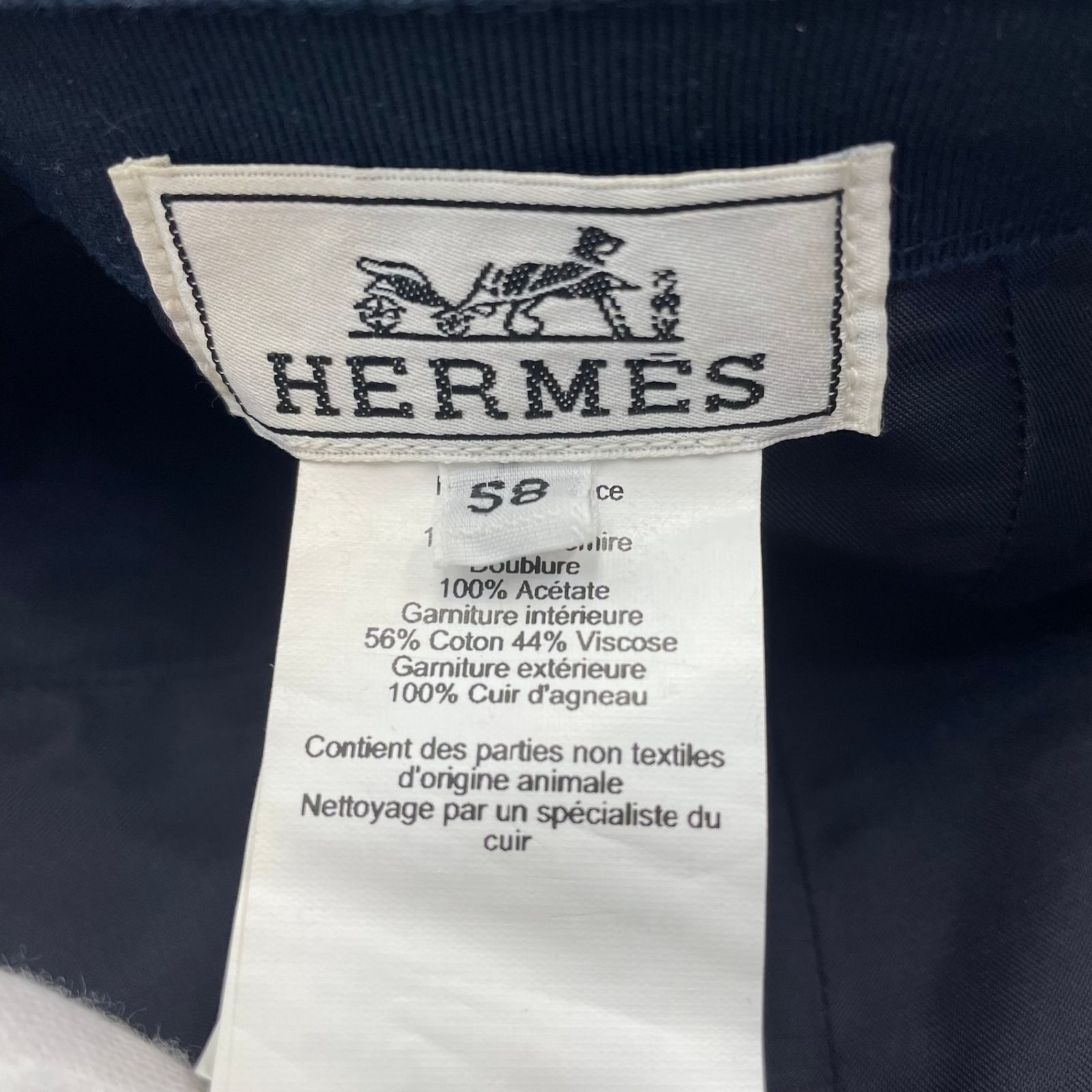 新品同様 HERMES エルメス キャップ カシミヤ100 ネイビー サイズ58