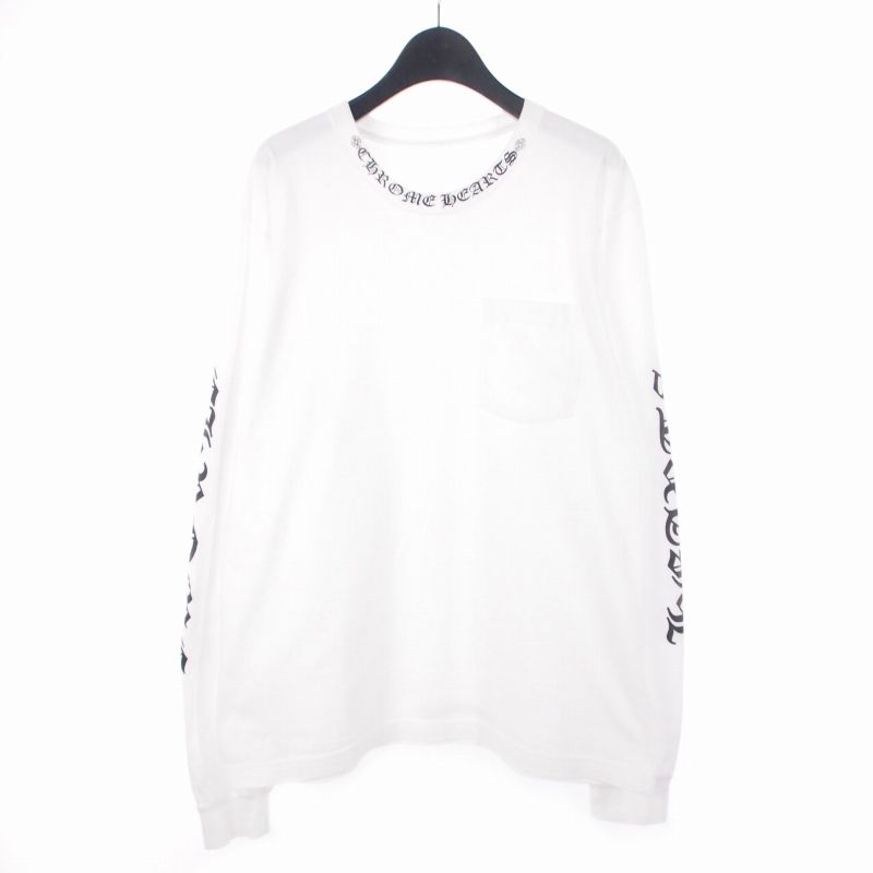 クロムハーツ CHROME HEARTS ネックロゴ ロングスリーブ Tシャツ カットソー 長袖 L ホワイト 白