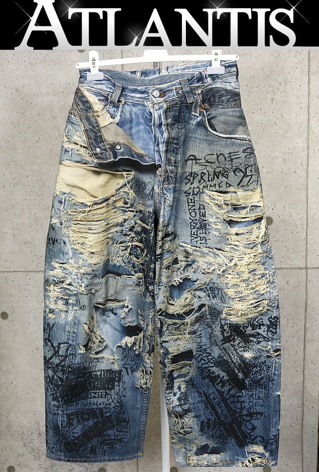 Acne Studios 銀座店 アクネ ストゥディオス スーパーバギーフィット