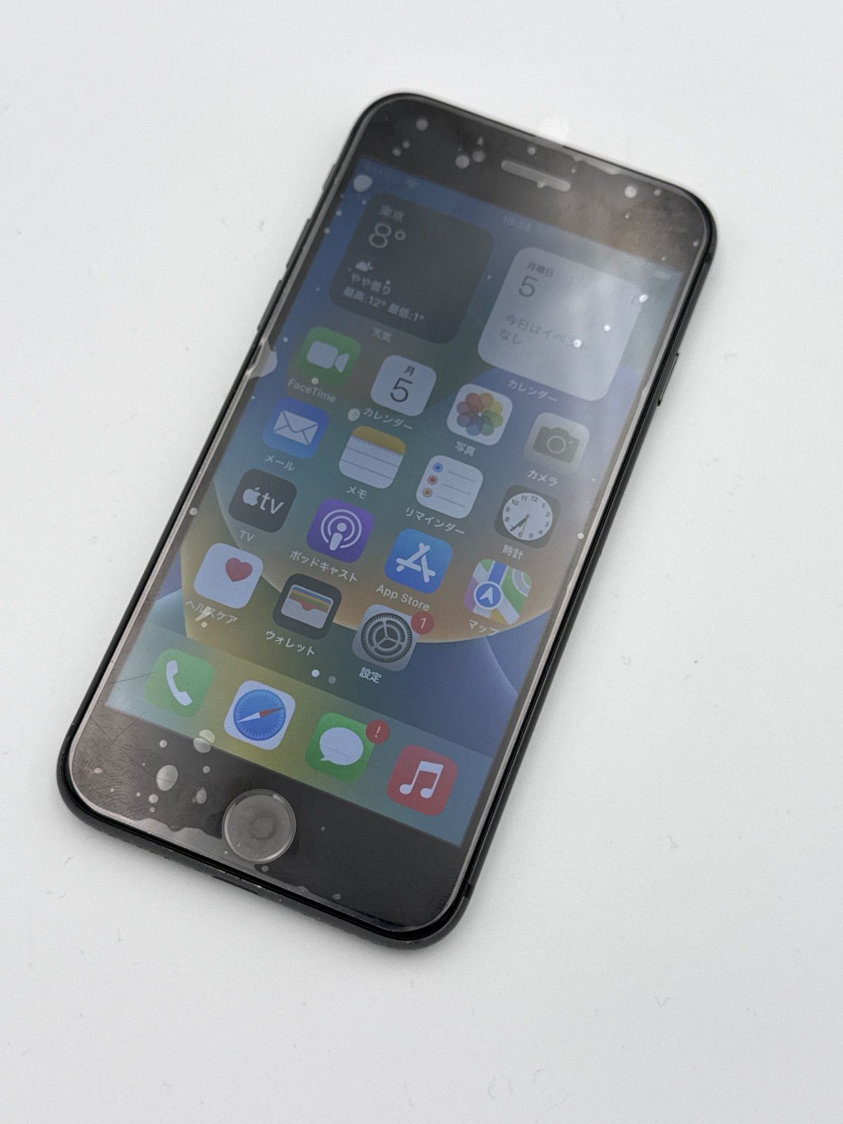 バッテリー 交換済み 100％ SIMフリー iPhone 8 64 GB スペースグレイ 黒 au