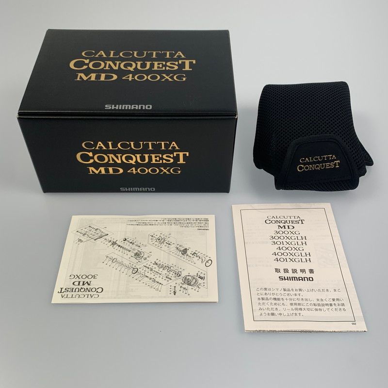 ２３カルカッタコンクエストMD