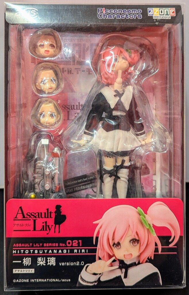アゾン 1/12アサルトリリィシリーズ 一柳梨璃 ver.2.0 - メルカリ