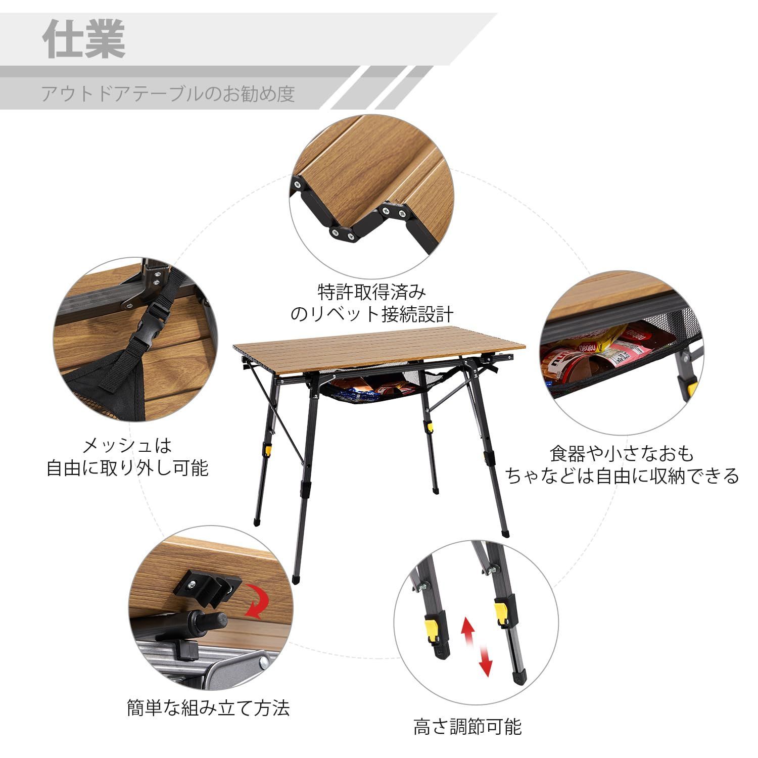 Timber Ridge アウトドアテーブル 折りたたみ 高さ調節 耐荷重30kg