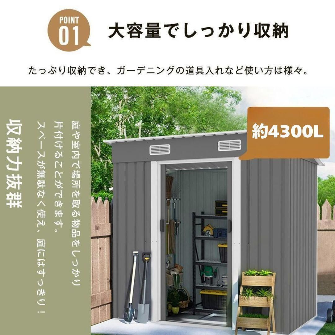 防水 床材補強フレーム付