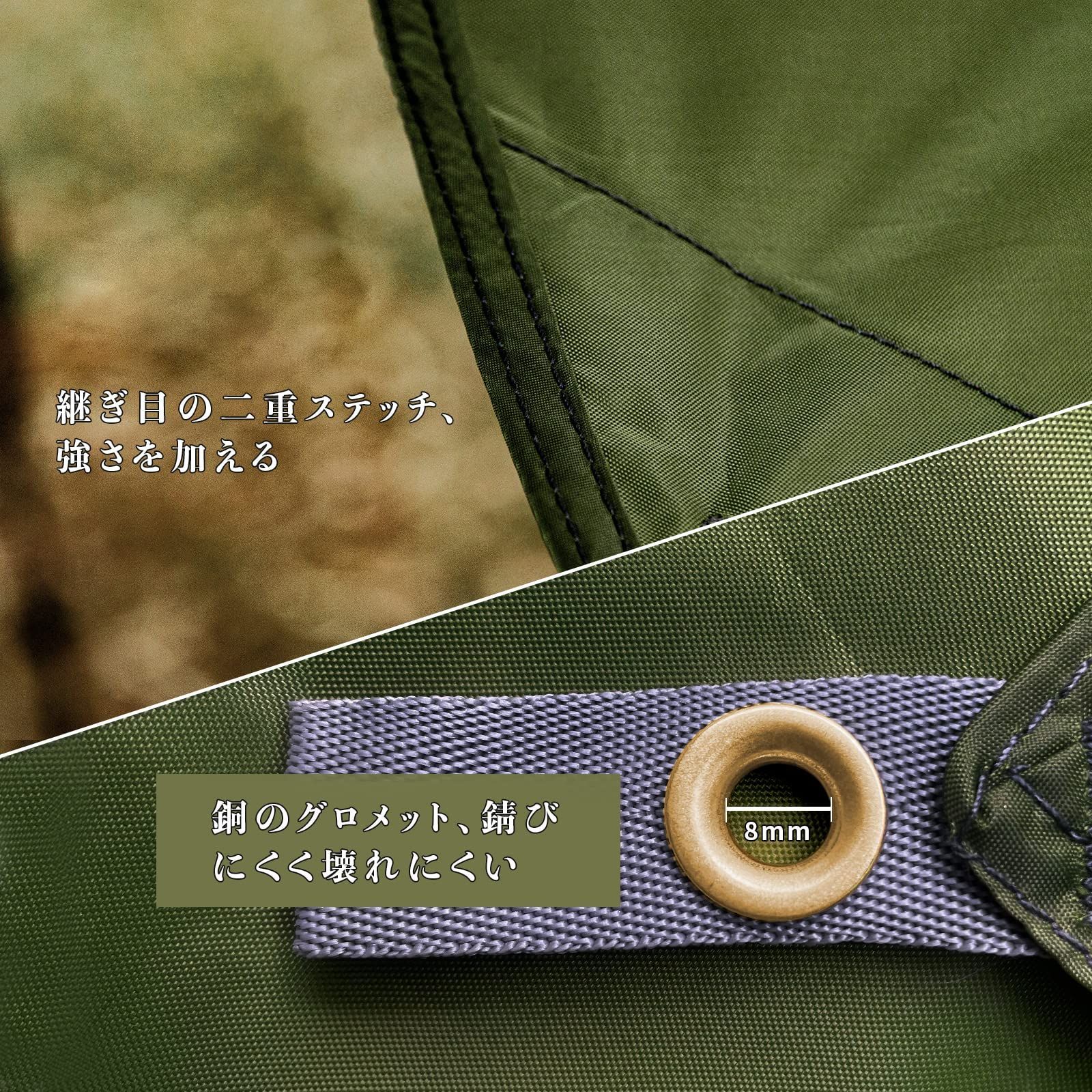 Unigear 防水タープ ヘキサ 紫外線対策 UVカット 撥水加工 軽量 遮熱性