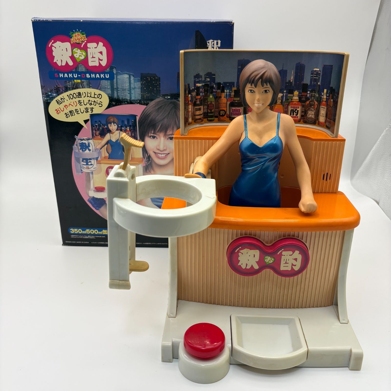 釈由美子　お酌　レトロ　昭和 お酌パラダイス 釈お酌 釈由美子 フィギュア バンダイ 箱 説明書付き